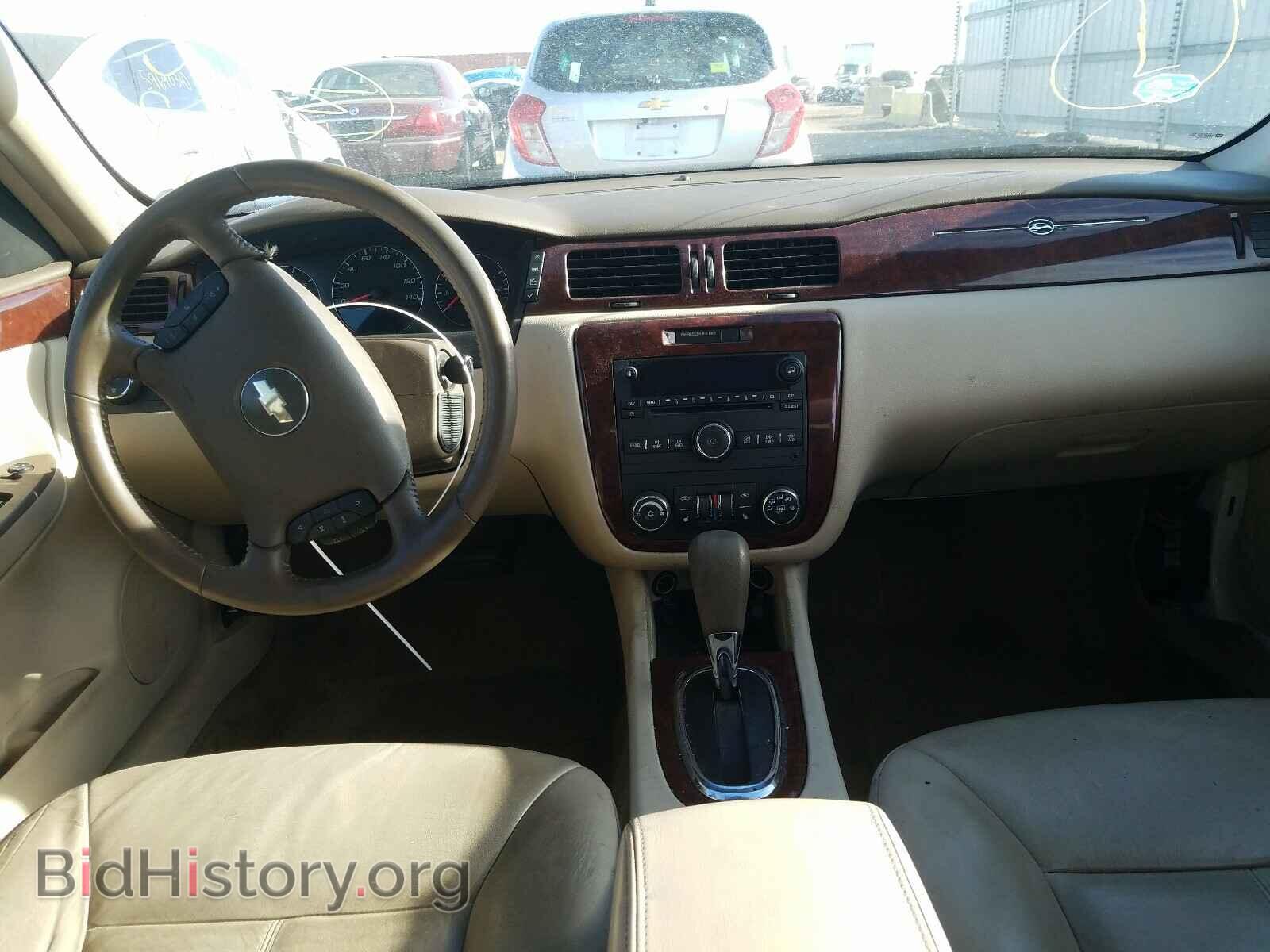 2008 CHEVROLET IMPALA - VIN: 2G1WT58K989279771 - Фото 9