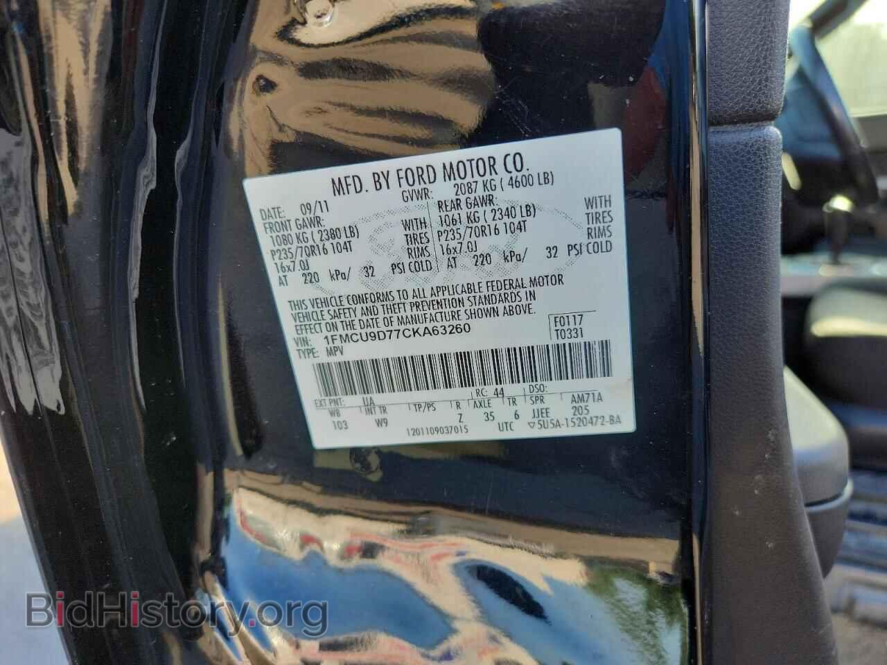 2012 FORD ESCAPE - VIN: 1FMCU9D77CKA63260 - Photo 13