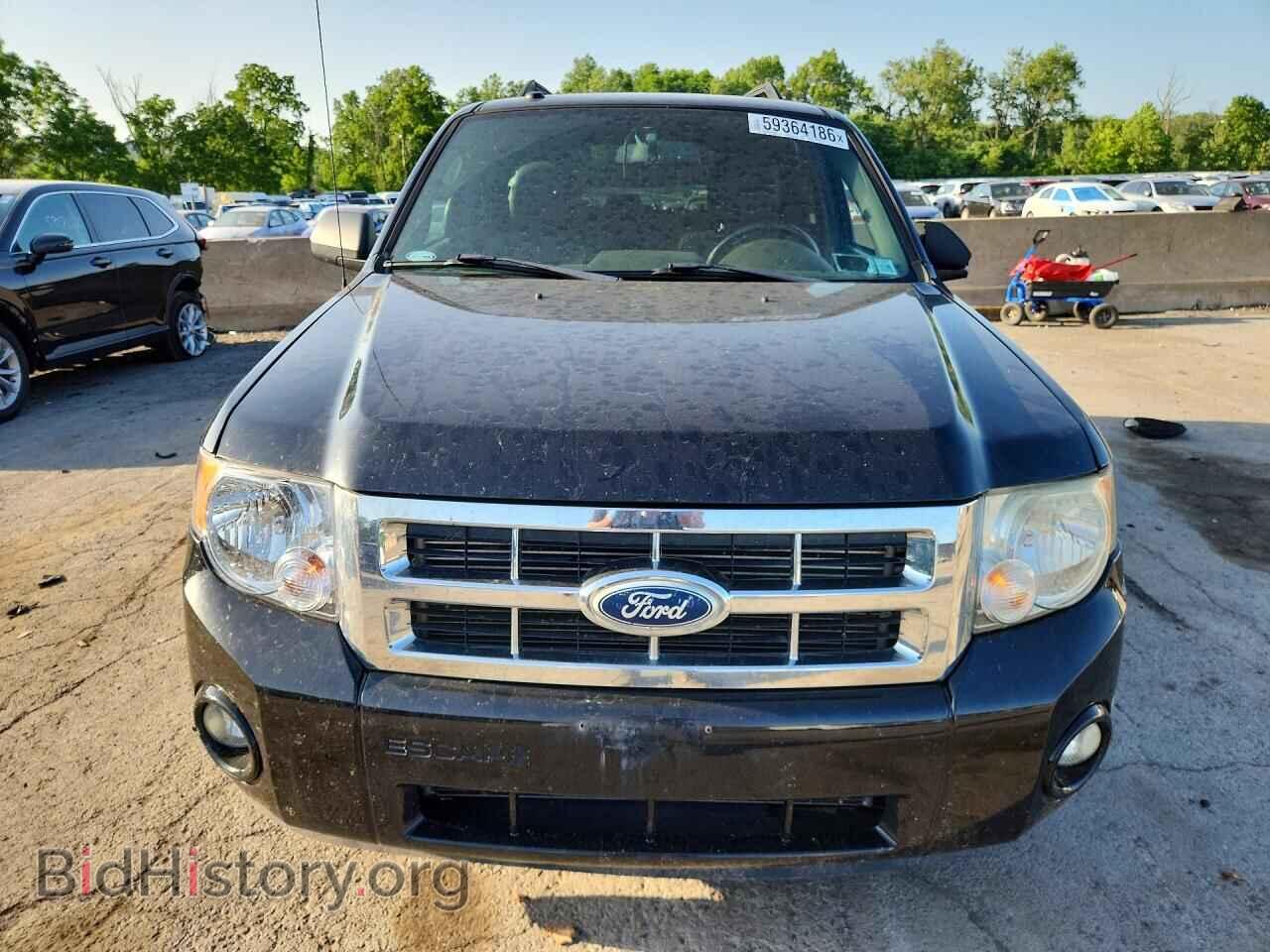 2012 FORD ESCAPE - VIN: 1FMCU9D77CKA63260 - Photo 5