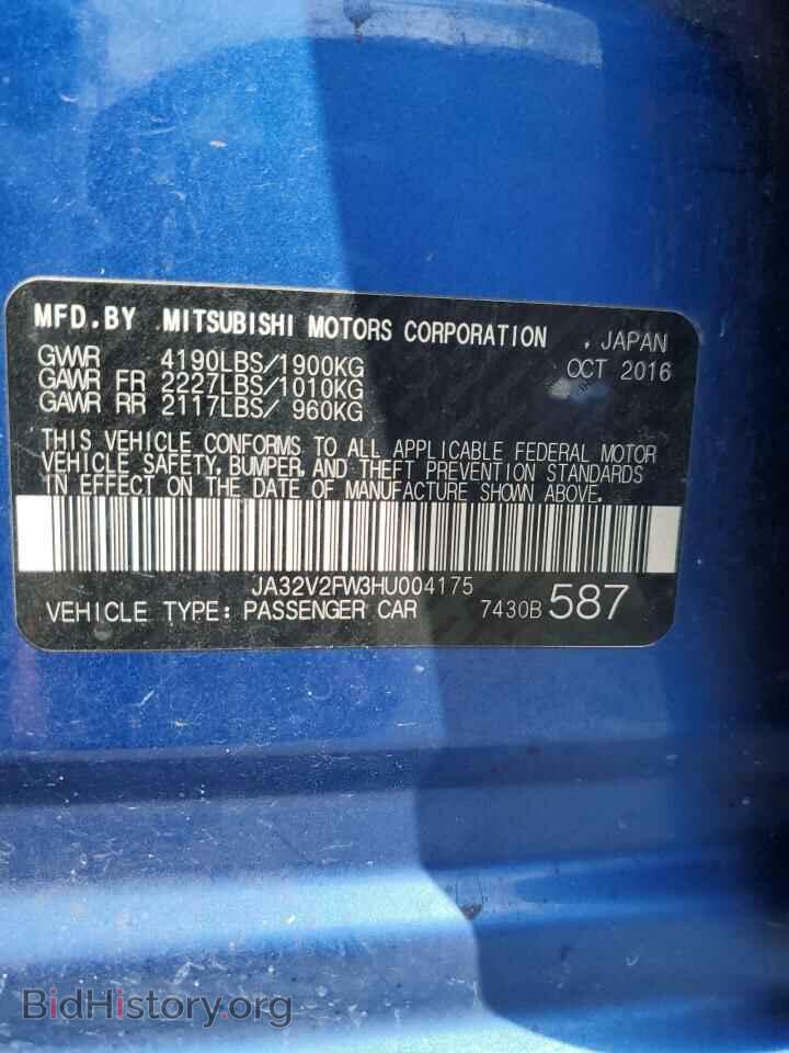 2017 MITSUBISHI LANCER - VIN: JA32V2FW3HU004175 - Фото 13
