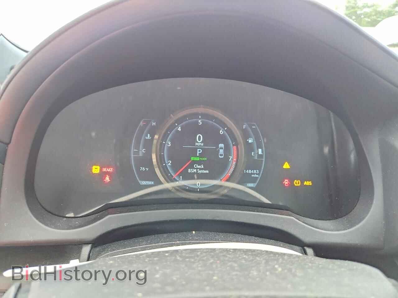 2014 LEXUS IS - VIN: JTHBE1D24E5005691 - Photo 9