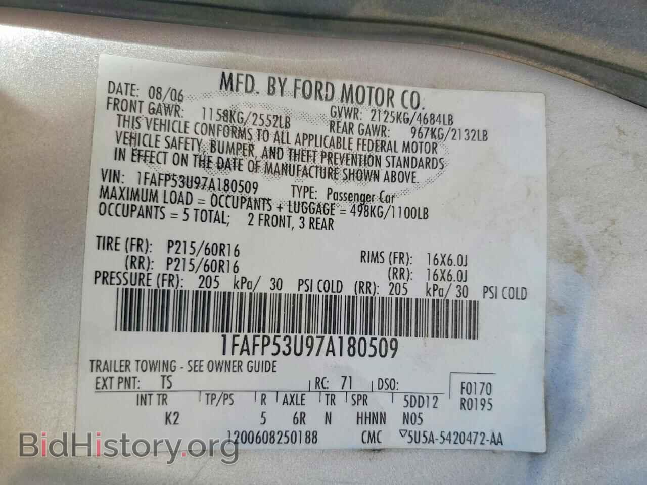 2007 FORD TAURUS - VIN: 1FAFP53U97A180509 - Photo 13