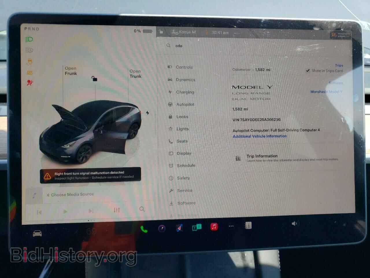 2025 TESLA MODEL Y - VIN: 7SAYGDEE2SA366296 - Фото 9