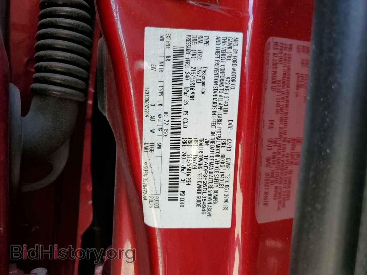 2013 FORD FOCUS - VIN: 1FADP3F26DL354946 - Фото 12