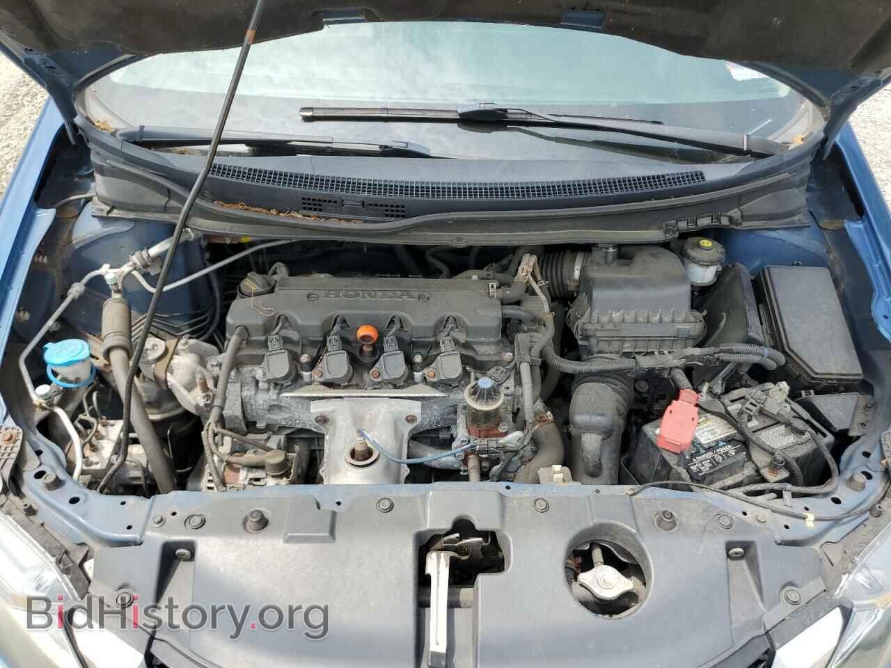 2014 HONDA CIVIC - VIN: 2HGFB2F87EH560163 - Фото 11