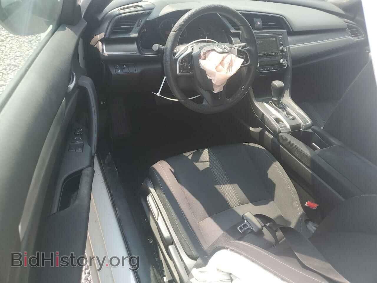 2019 HONDA CIVIC - VIN: 2HGFC4B63KH307687 - Фото 8