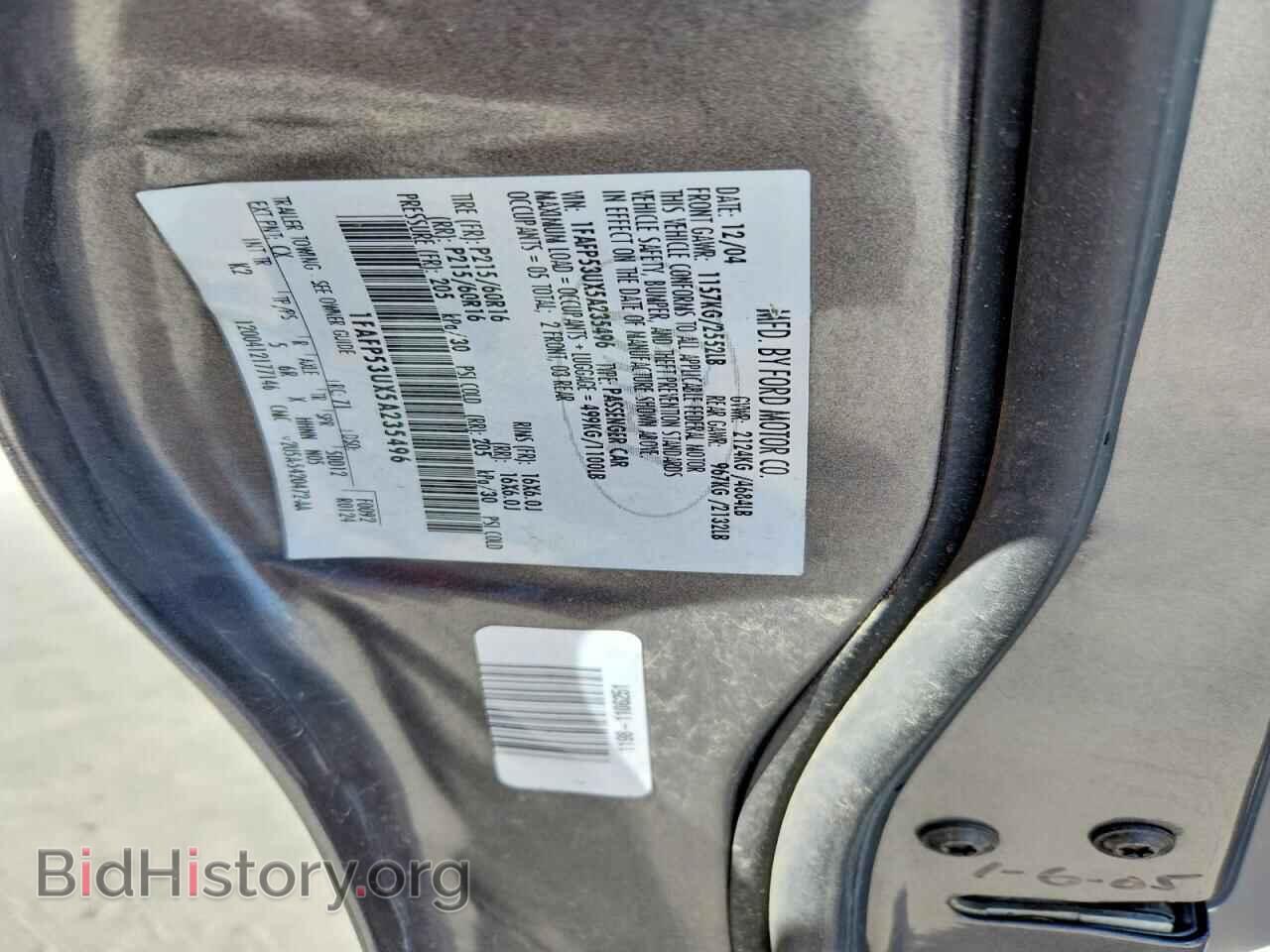2005 FORD TAURUS - VIN: 1FAFP53UX5A235496 - Photo 12