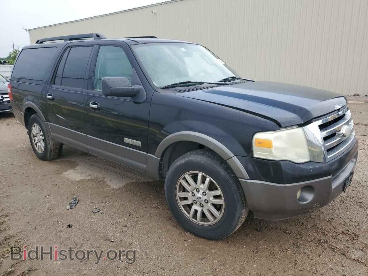 2007 FORD EXPEDITION - VIN: 1FMFK15507LA37861 - Фото 4