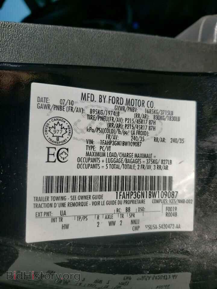 2011 FORD FOCUS - VIN: 1FAHP3GN1BW109087 - Фото 10