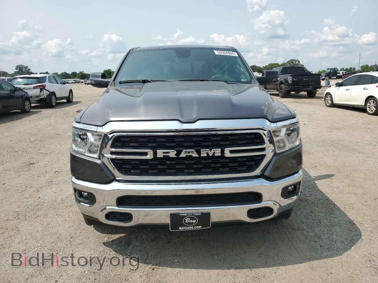 2023 RAM 1500 - VIN: 1C6SRFMT2PN639037 - Фото 5