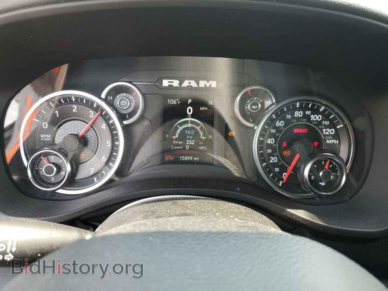 2023 RAM 1500 - VIN: 1C6SRFMT2PN639037 - Фото 9