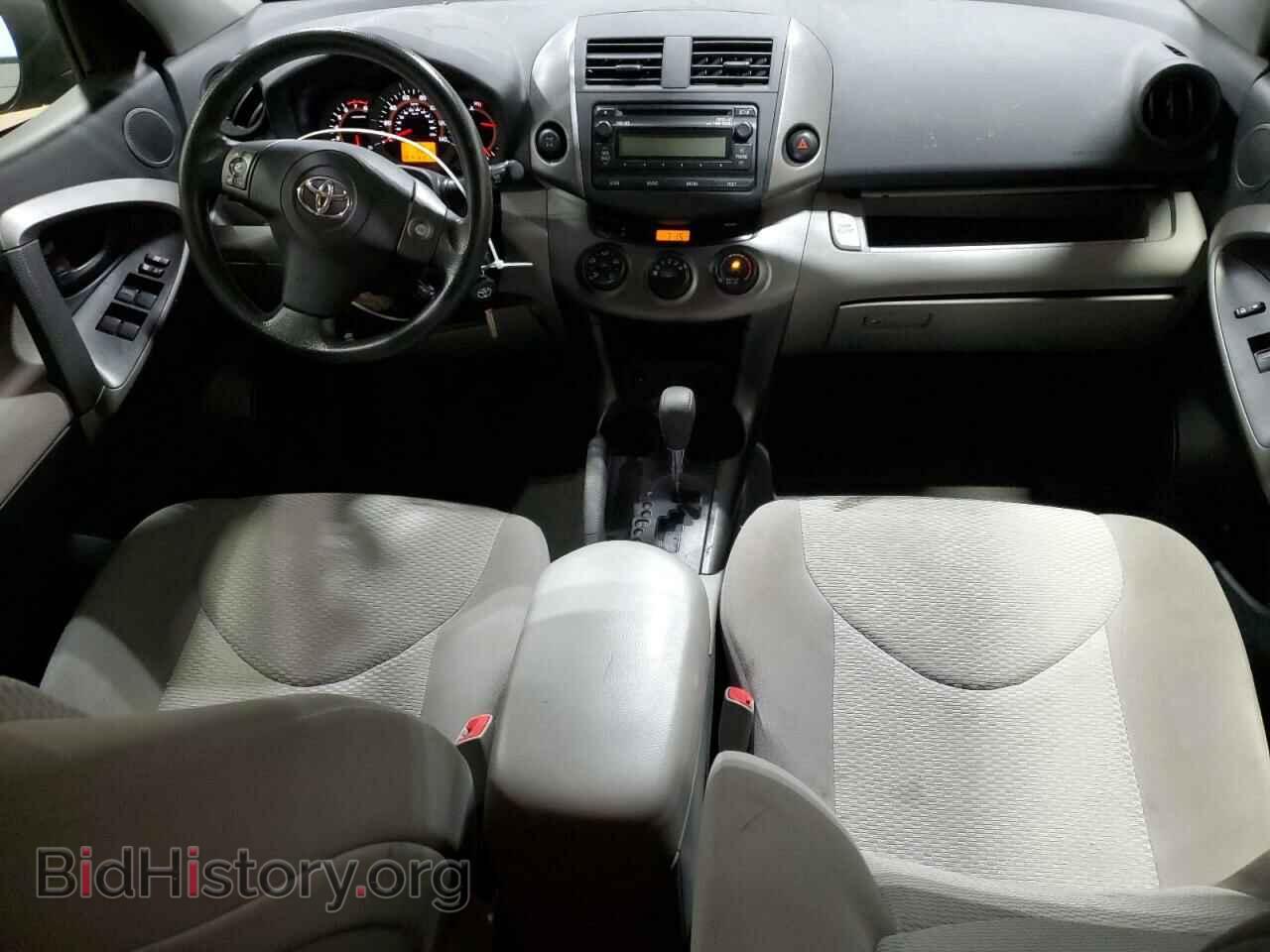2012 TOYOTA RAV4 - VIN: JTMBF4DV4CD043581 - Фото 8