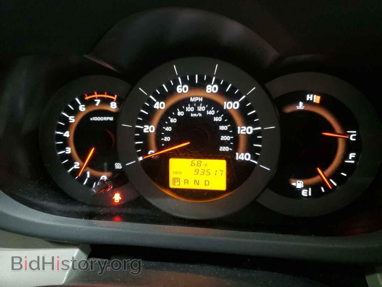 2012 TOYOTA RAV4 - VIN: JTMBF4DV4CD043581 - Фото 9