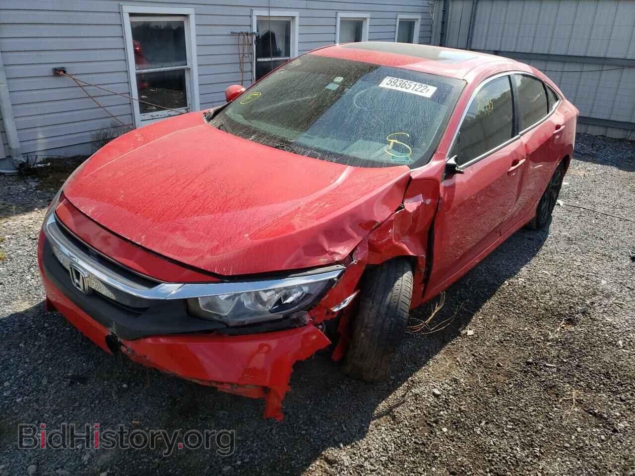 2016 HONDA CIVIC - VIN: 2HGFC2F76GH540512 - Фото 2