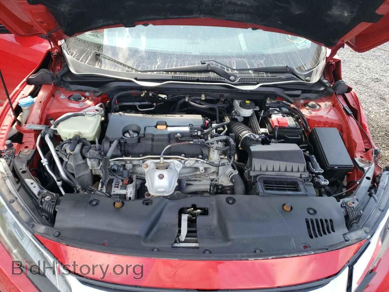 2016 HONDA CIVIC - VIN: 2HGFC2F76GH540512 - Фото 7