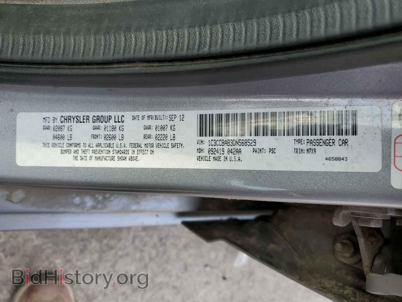 2013 CHRYSLER 200 - VIN: 1C3CCBAB3DN568529 - Фото 10