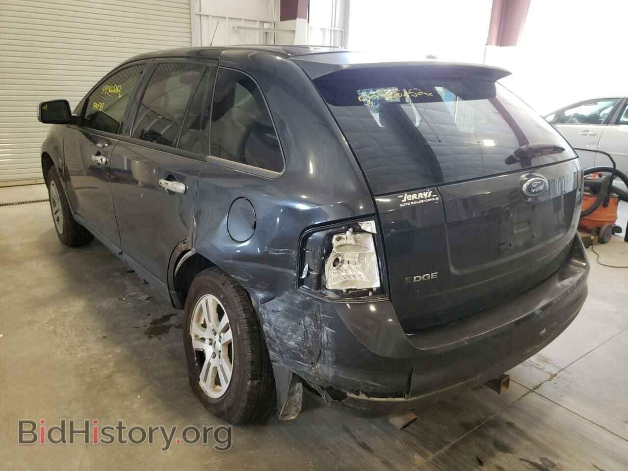 2007 FORD EDGE - VIN: 2FMDK36CX7BA67918 - Photo 3