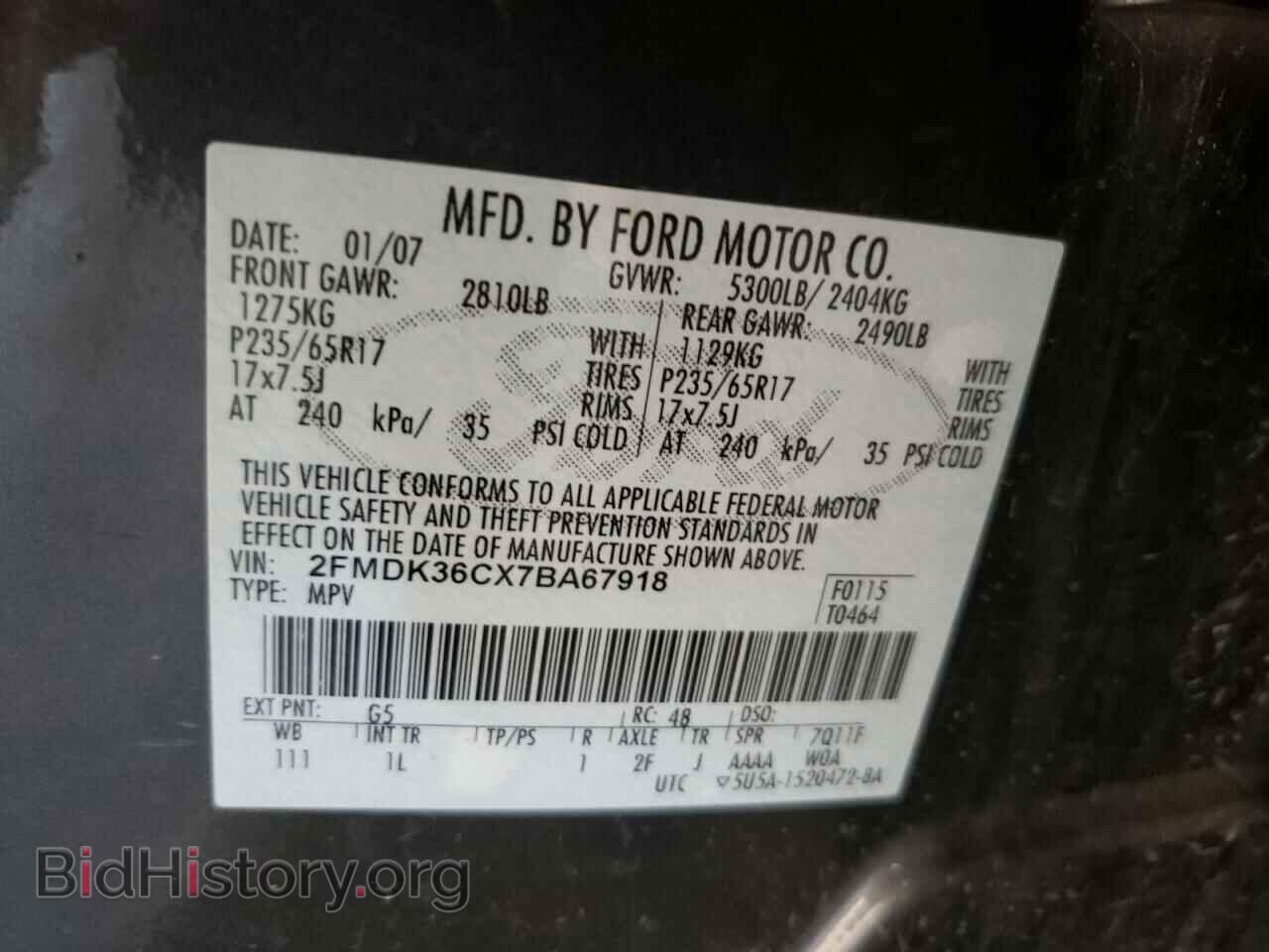 2007 FORD EDGE - VIN: 2FMDK36CX7BA67918 - Photo 10