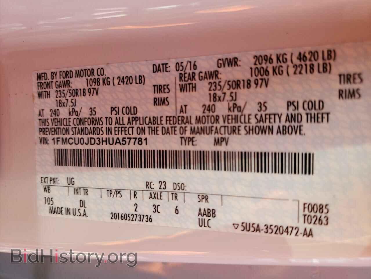 2017 FORD ESCAPE - VIN: 1FMCU0JD3HUA57781 - Фото 10