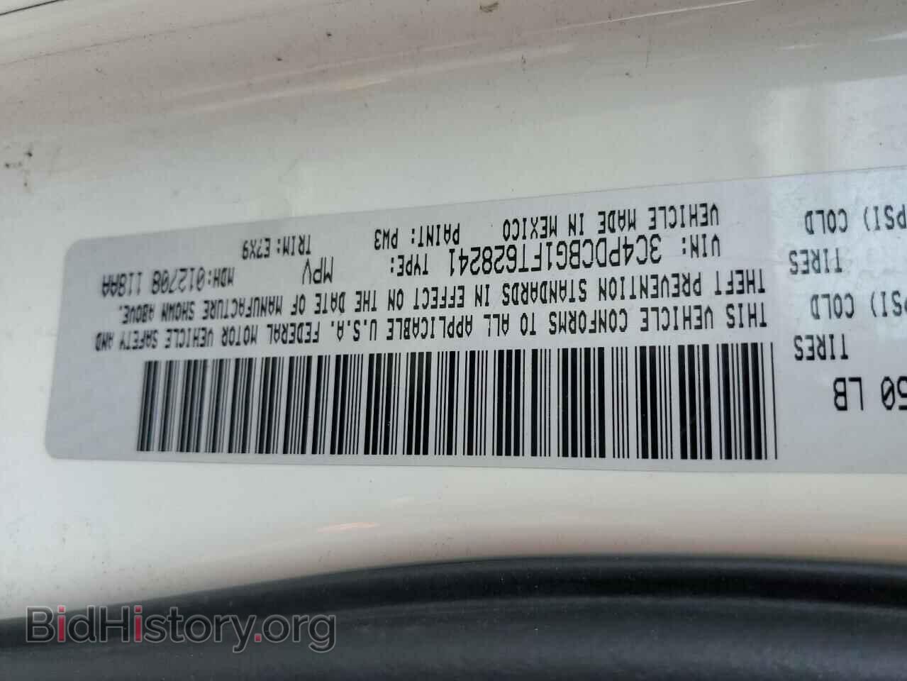 2015 DODGE JOURNEY - VIN: 3C4PDCBG1FT628241 - Фото 12