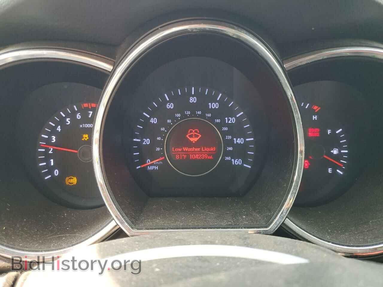 2012 KIA OPTIMA - VIN: KNAGM4A71C5277217 - Photo 9