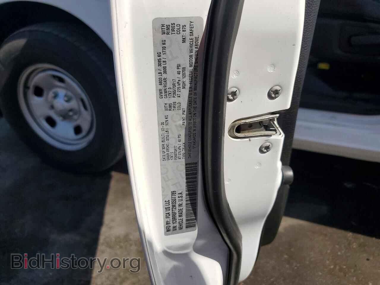 2021 RAM 1500 - VIN: 1C6RR6FT2MS507789 - Фото 12