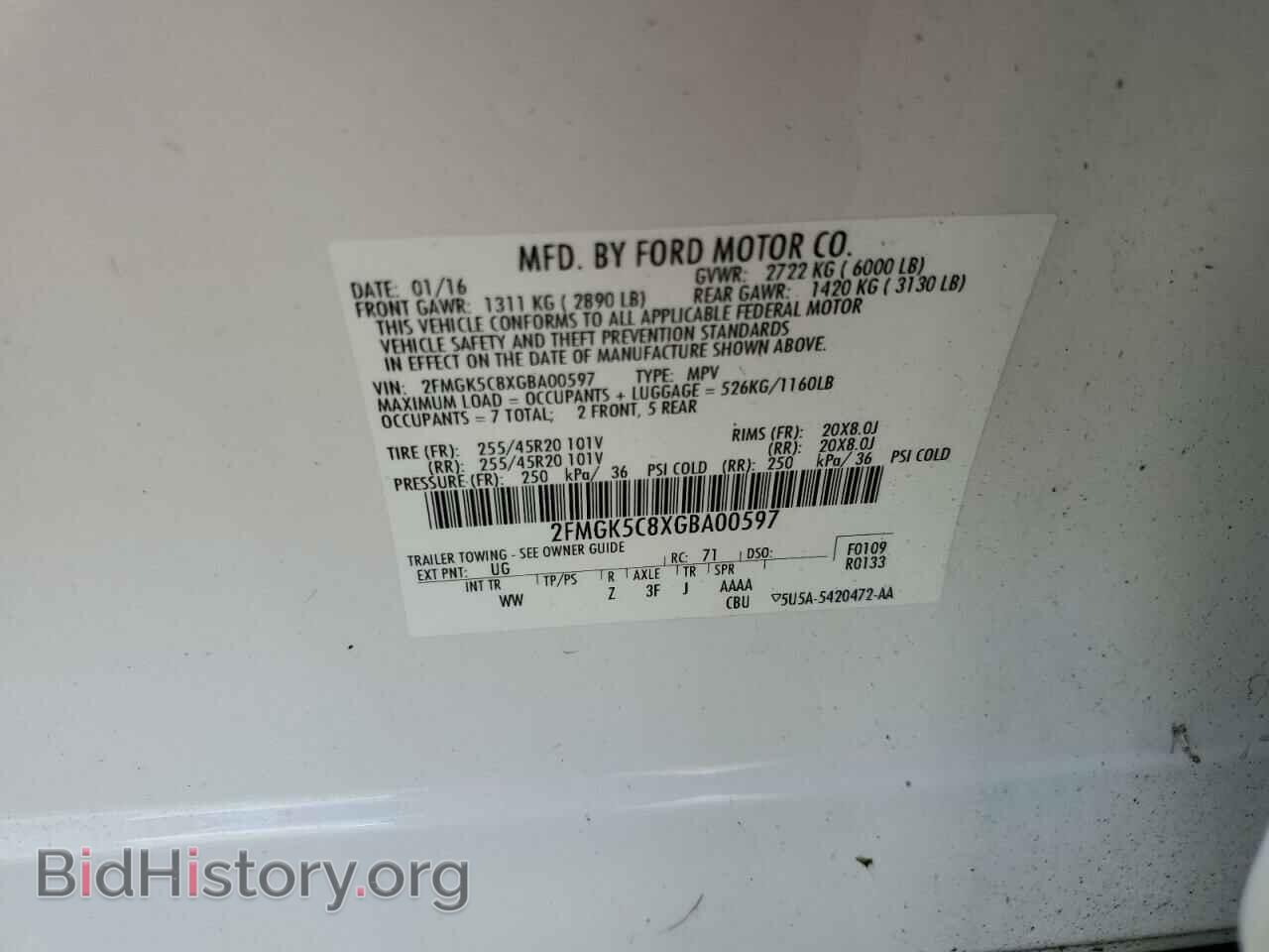 2016 FORD FLEX - VIN: 2FMGK5C8XGBA00597 - Фото 10