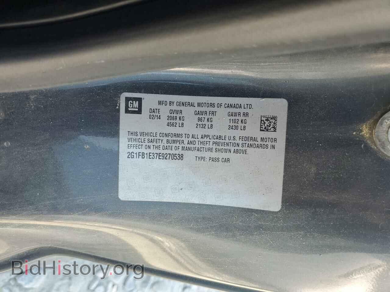 2014 CHEVROLET CAMARO - VIN: 2G1FB1E37E9270538 - Фото 12