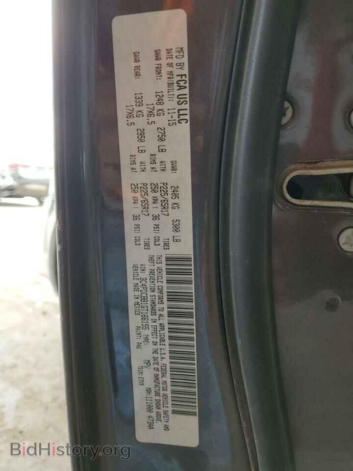 2016 DODGE JOURNEY - VIN: 3C4PDCBB1GT166155 - Photo 13