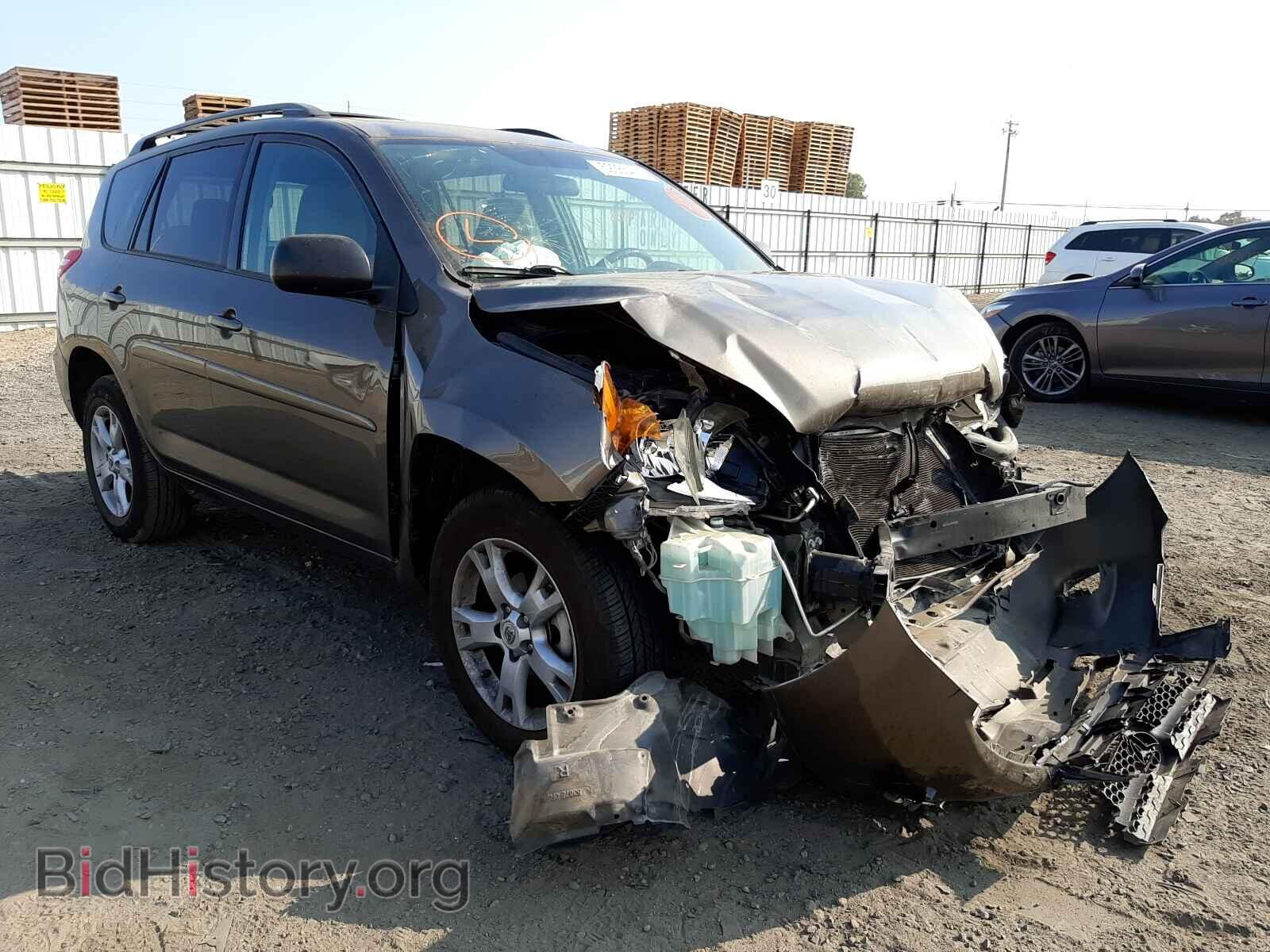 Фотография 2T3ZF4DV7BW089048 - TOYOTA RAV4 2011
