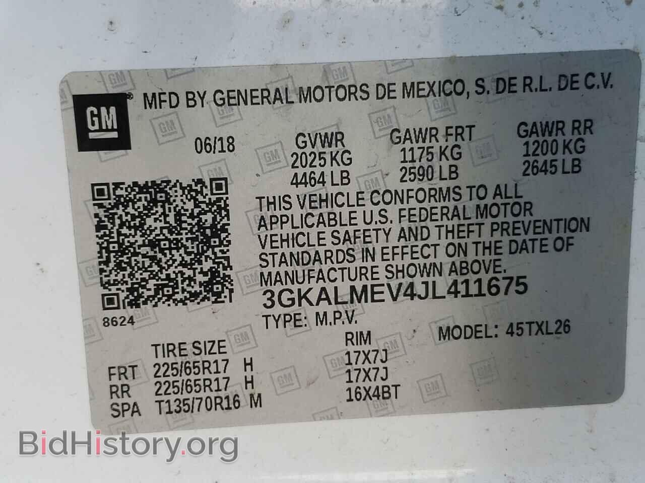 2018 GMC TERRAIN - VIN: 3GKALMEV4JL411675 - Фото 10