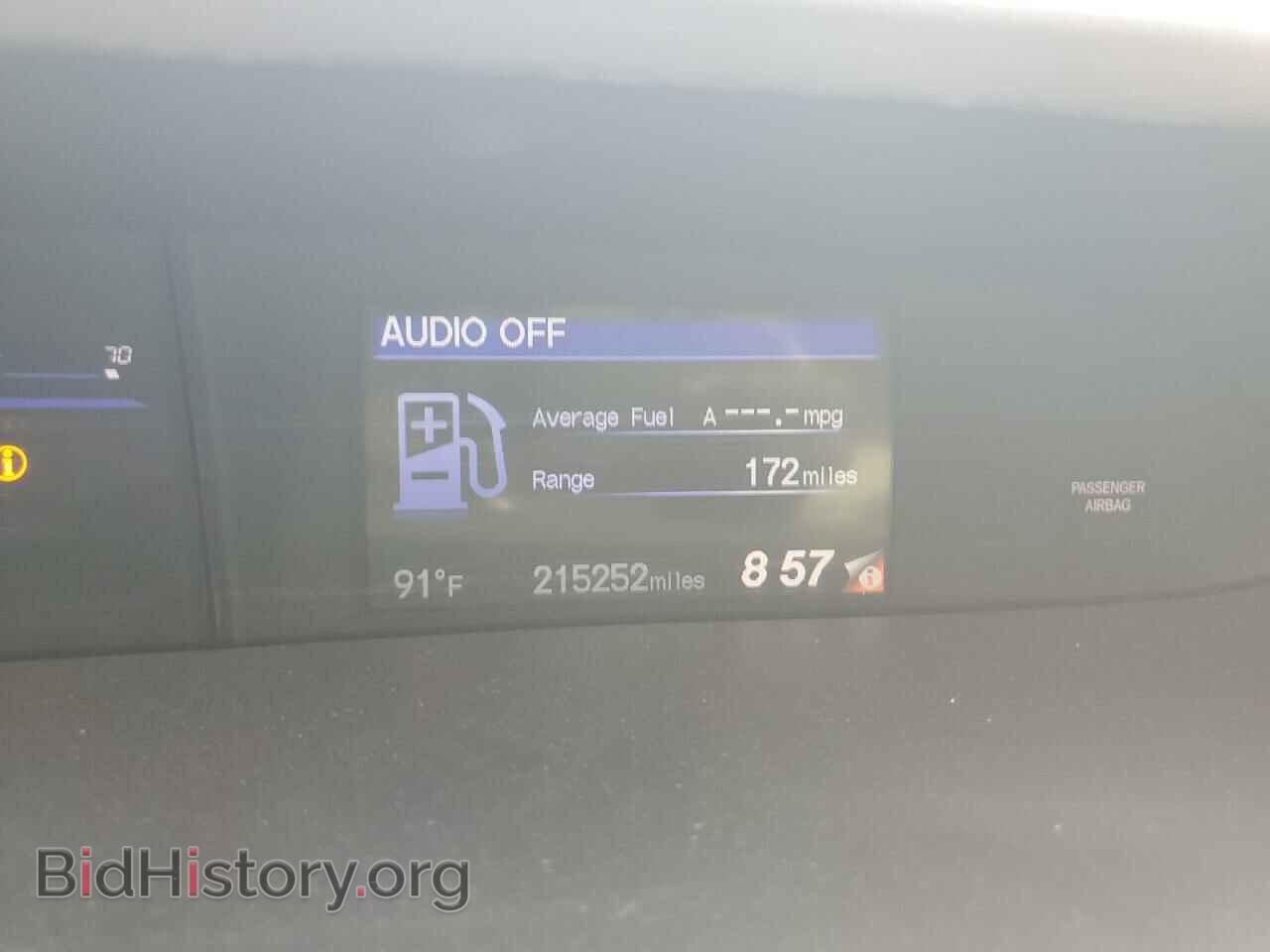 2015 HONDA CIVIC - VIN: 19XFB2F81FE024725 - Photo 9
