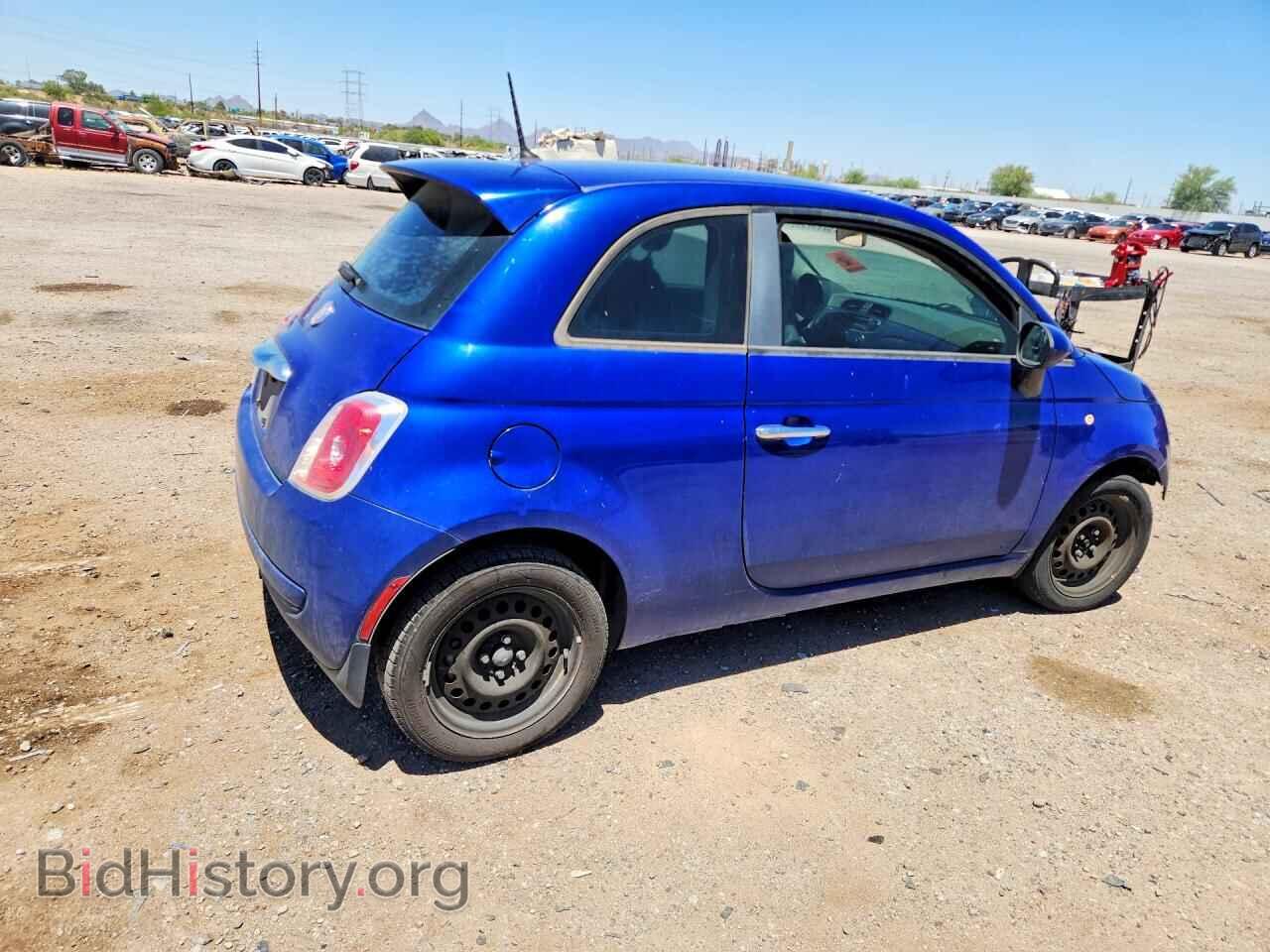 2013 FIAT 500 - VIN: 3C3CFFARXDT628771 - Фото 3