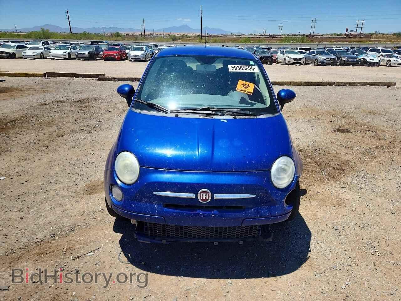 2013 FIAT 500 - VIN: 3C3CFFARXDT628771 - Фото 5