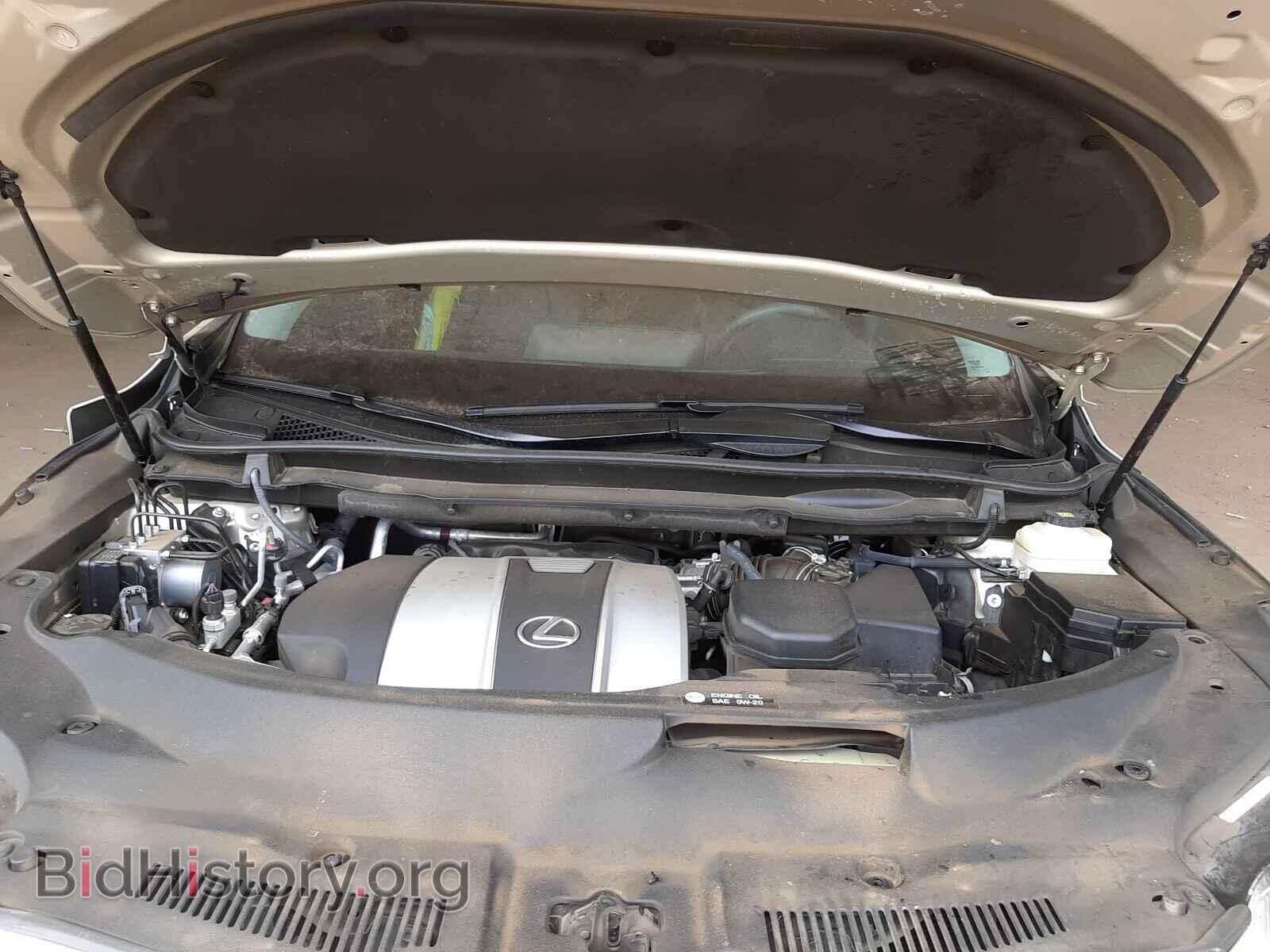 2017 LEXUS RX350 - VIN: 2T2ZZMCA7HC067720 - Фото 7