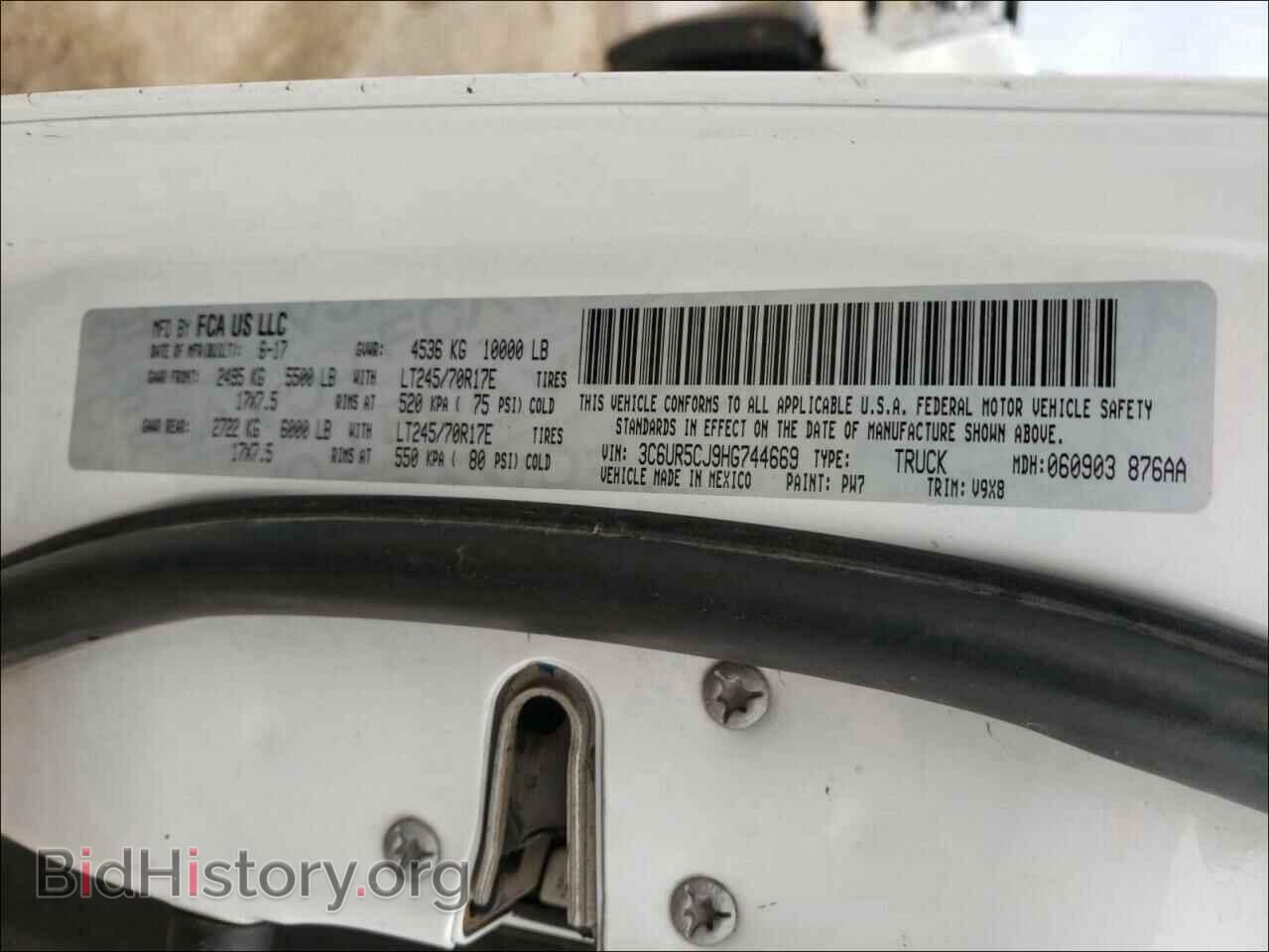 2017 RAM 2500 - VIN: 3C6UR5CJ9HG744669 - Фото 10