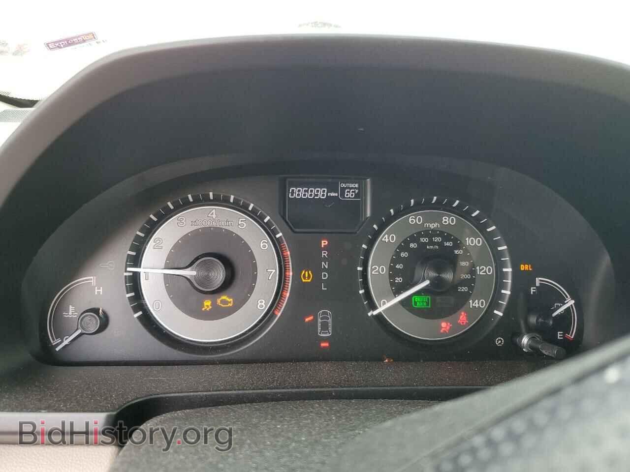2015 HONDA All Models - VIN: 5FNRL5H43FB087924 - Photo 9