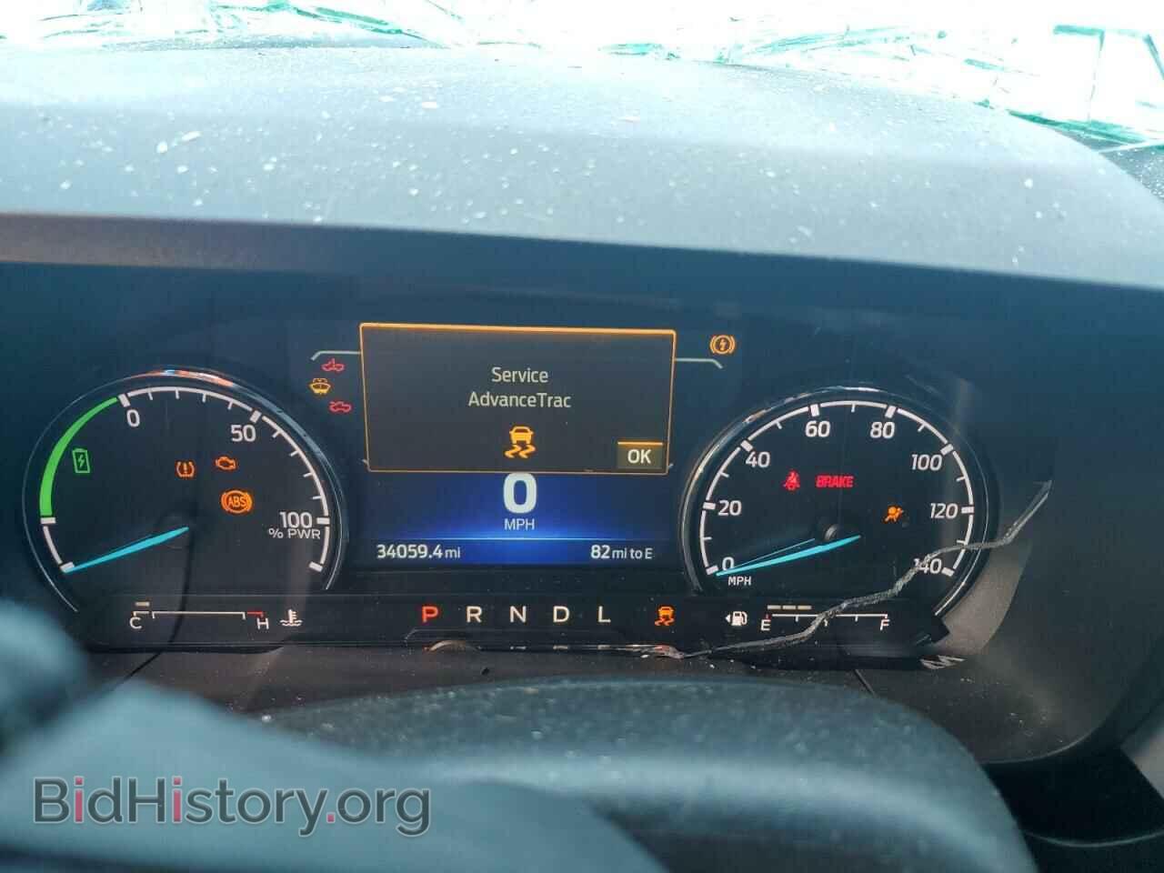 2023 FORD MAVERICK - VIN: 3FTTW8E36PRA16405 - Фото 9