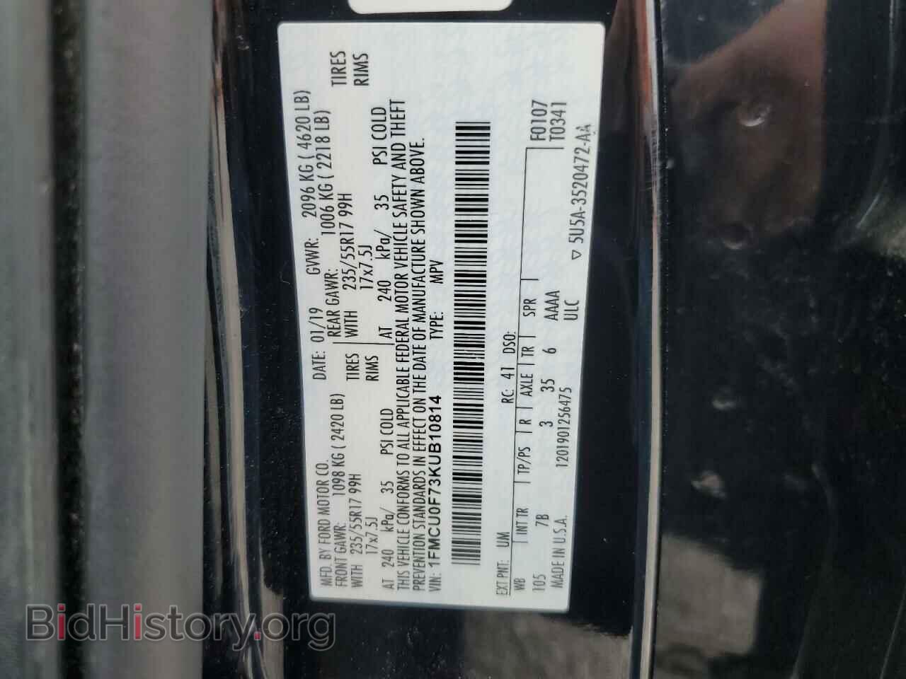 2019 FORD ESCAPE - VIN: 1FMCU0F73KUB10814 - Фото 13