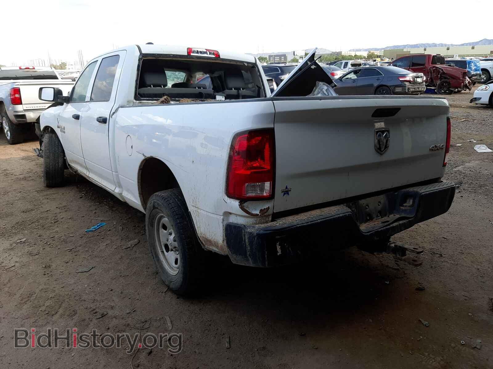 2017 RAM 1500 - VIN: 1C6RR7ST5HS813628 - Photo 3
