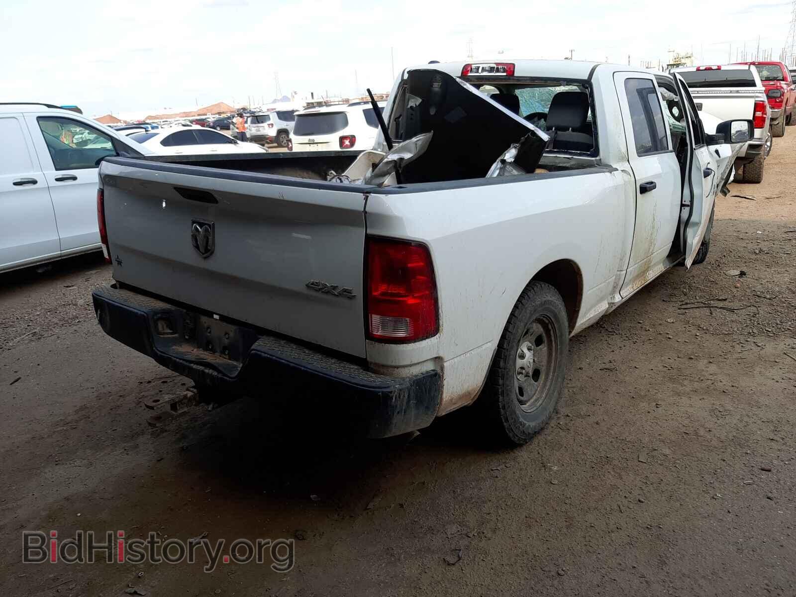 2017 RAM 1500 - VIN: 1C6RR7ST5HS813628 - Photo 4