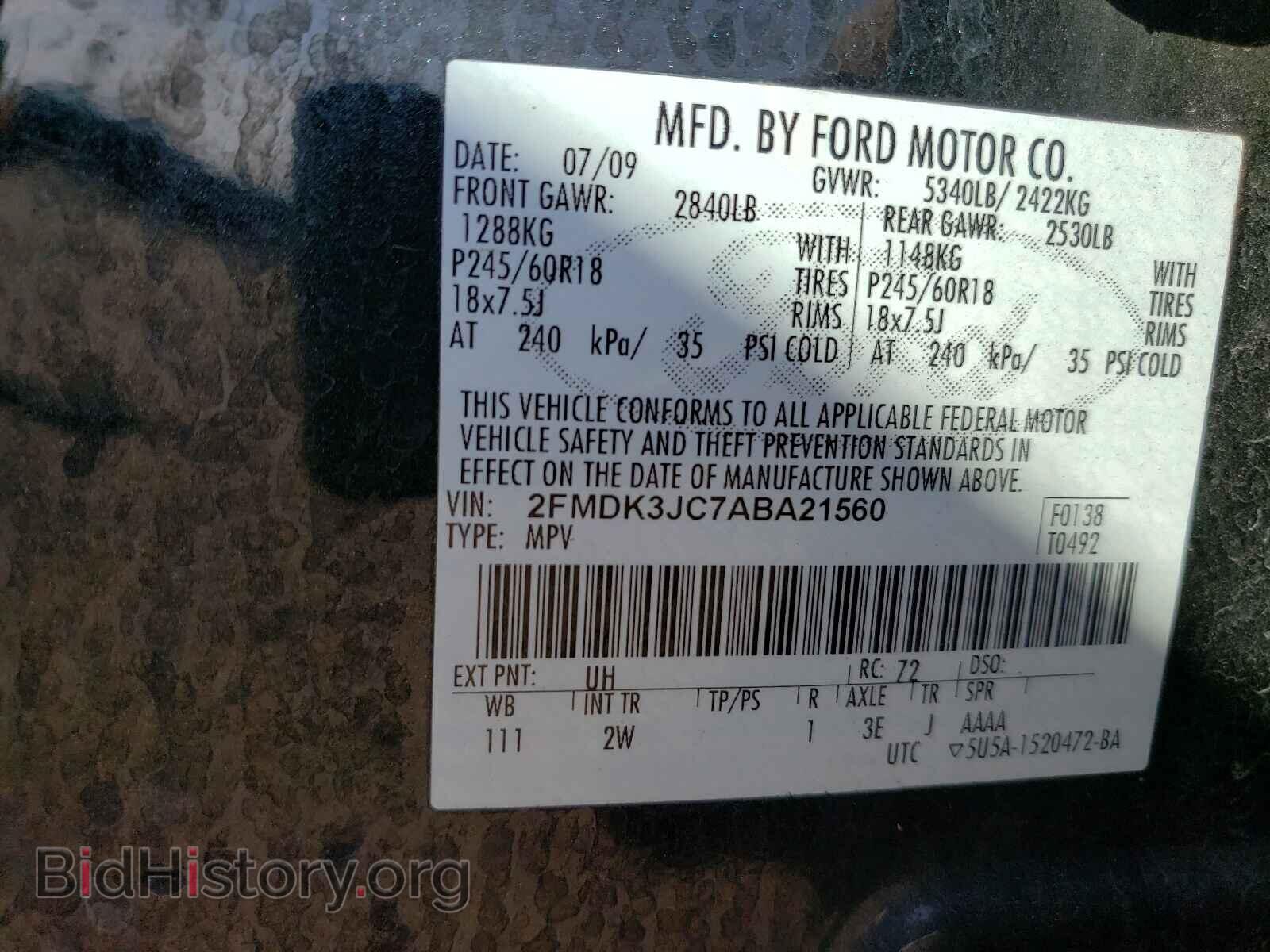 2010 FORD EDGE - VIN: 2FMDK3JC7ABA21560 - Фото 10