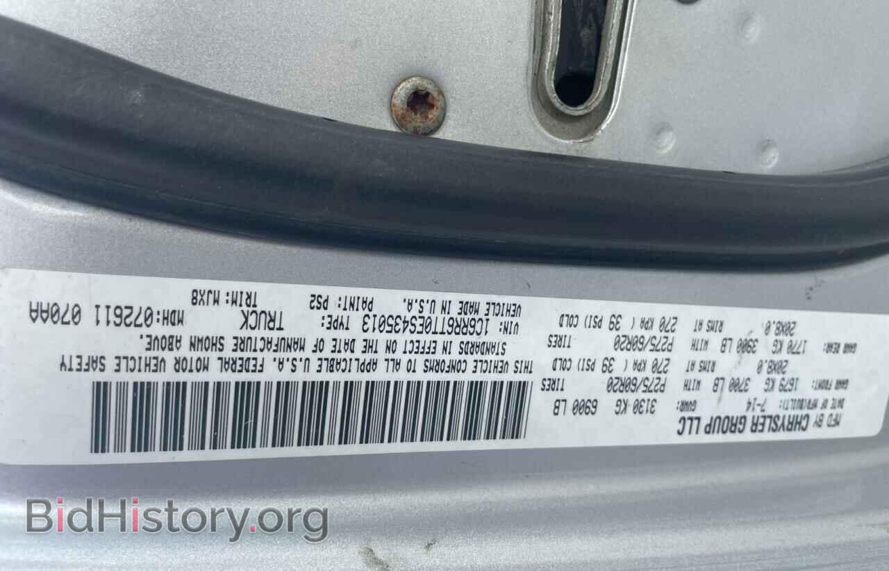 2014 RAM 1500 - VIN: 1C6RR6TT0ES435013 - Фото 10