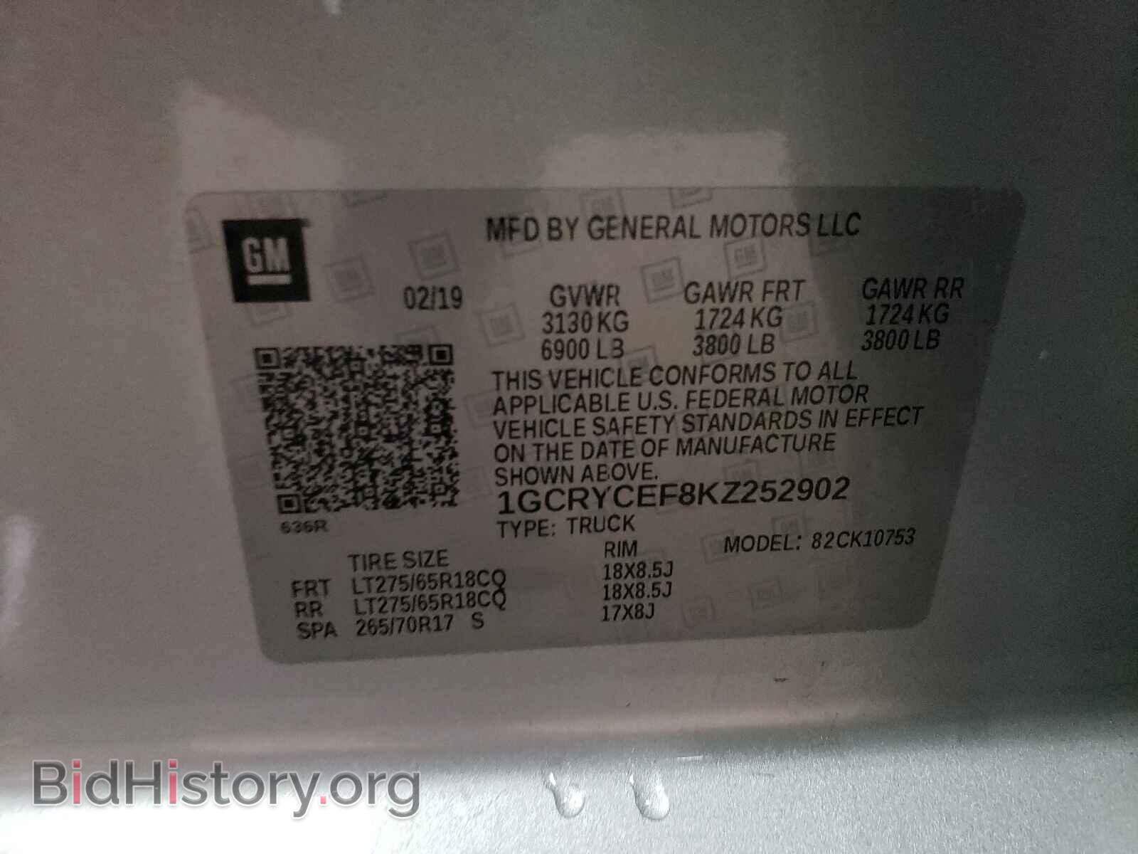 2019 CHEVROLET SILVERADO - VIN: 1GCRYCEF8KZ252902 - Фото 10