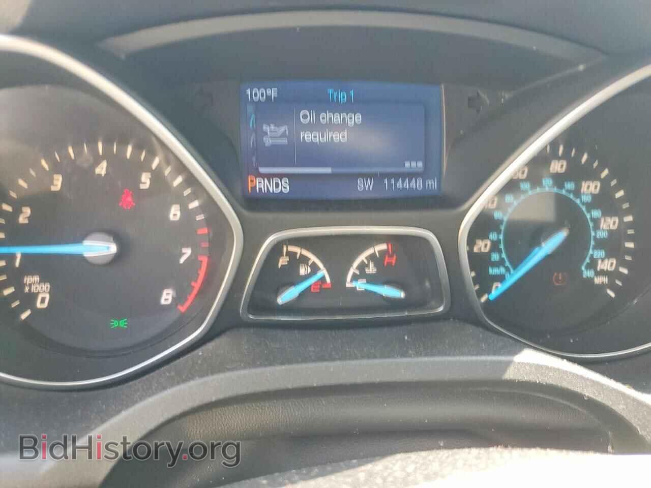 2014 FORD ESCAPE - VIN: 1FMCU9GX3EUE44669 - Фото 9