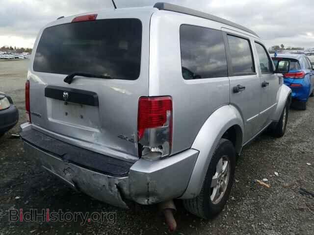 2008 DODGE NITRO - VIN: 1D8GU28K68W184746 - Photo 4