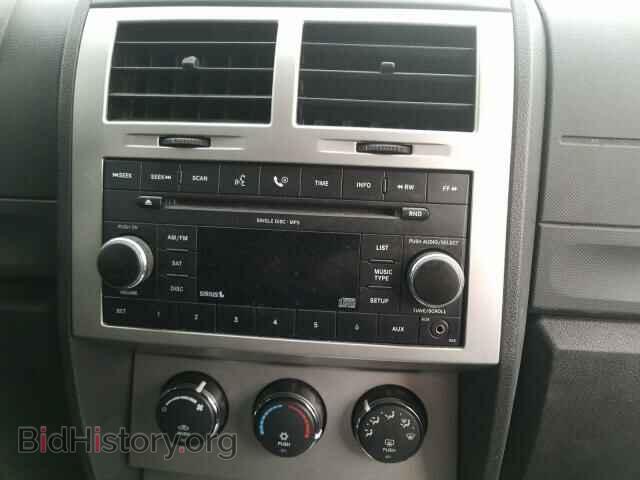 2008 DODGE NITRO - VIN: 1D8GU28K68W184746 - Photo 9