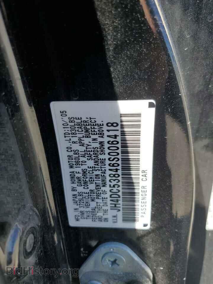 2006 ACURA RSX - VIN: JH4DC53846S006418 - Фото 13