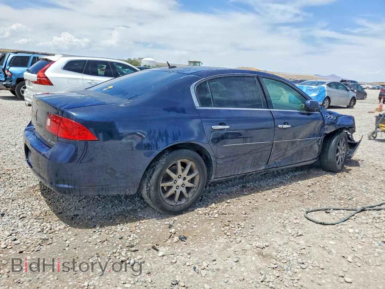 2007 BUICK LUCERNE - VIN: 1G4HD57267U122372 - Photo 3
