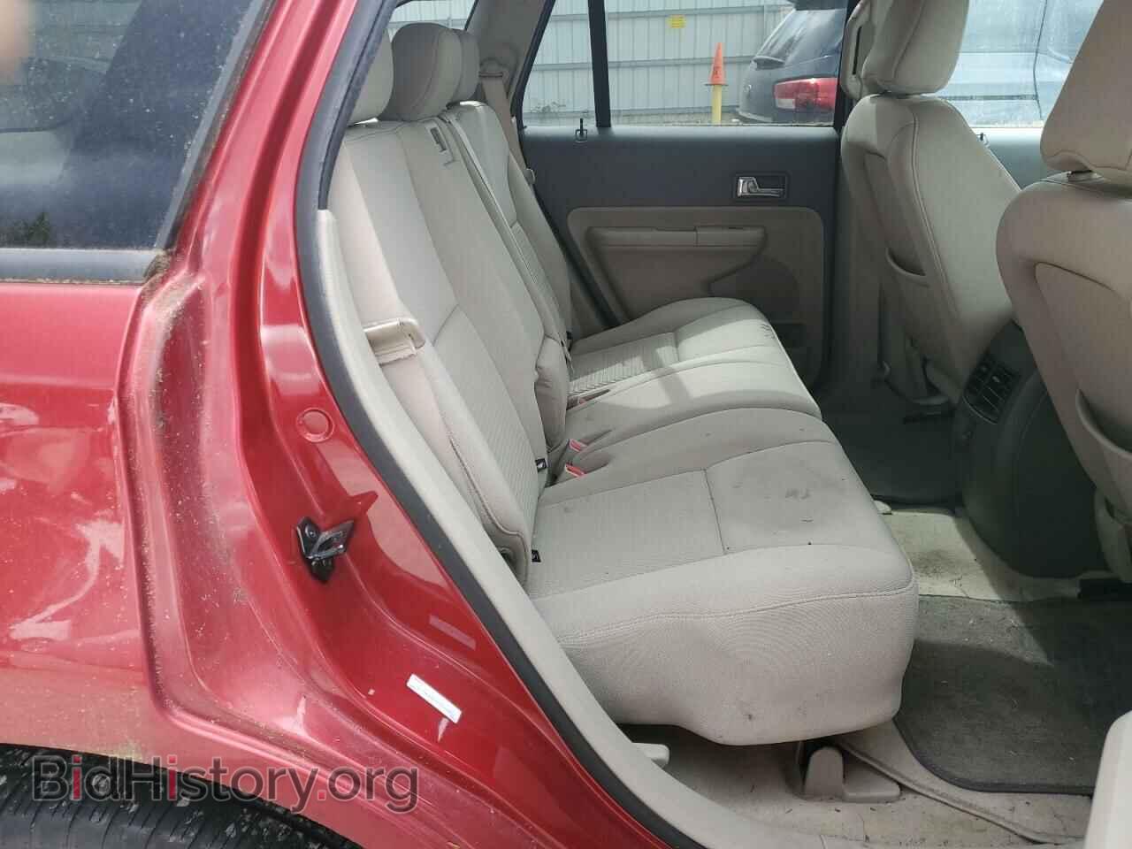2009 FORD EDGE - VIN: 2FMDK48C39BA65823 - Фото 11